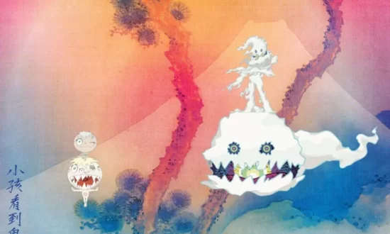KIDS SEE GHOSTS - Reborn